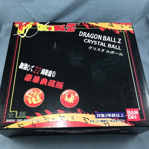 7 pc NEW in Gift Box Large 3" Set of Balls Blue Dragon Ball Z Super Saiyan Goku - Picture 2 of 3
